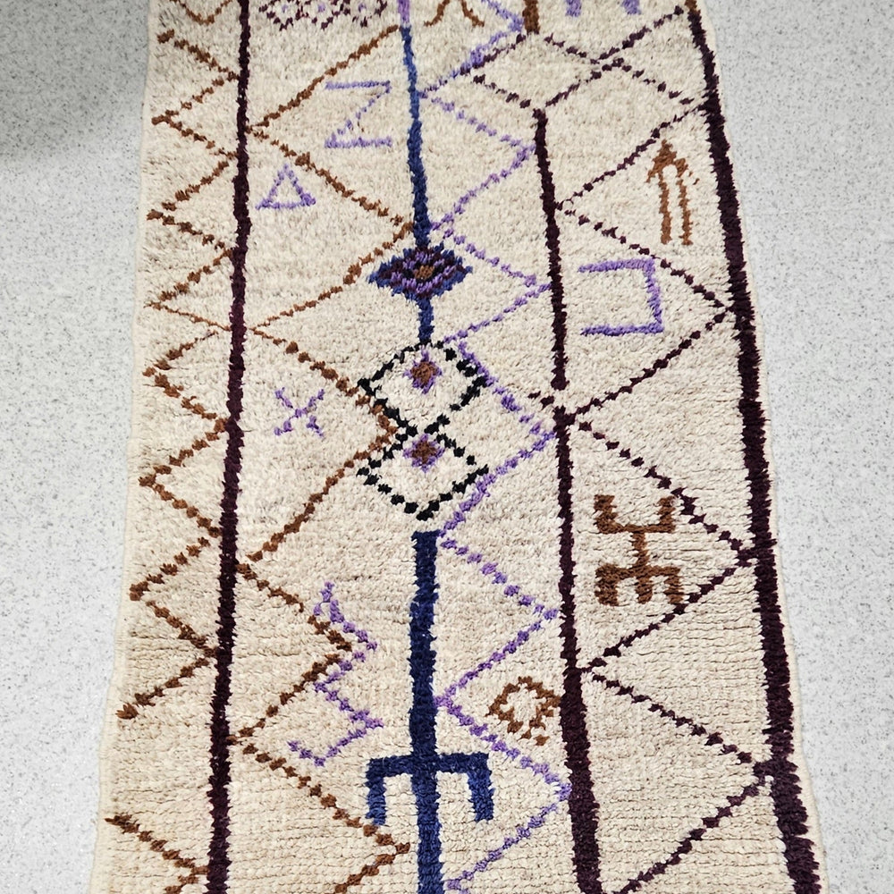 Te Arepa Moroccan Rug 55