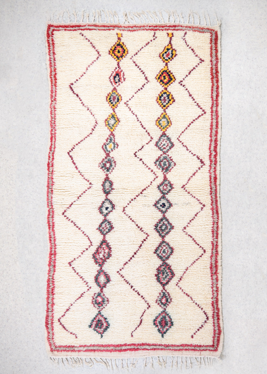 Moroccan Berber Rug 47