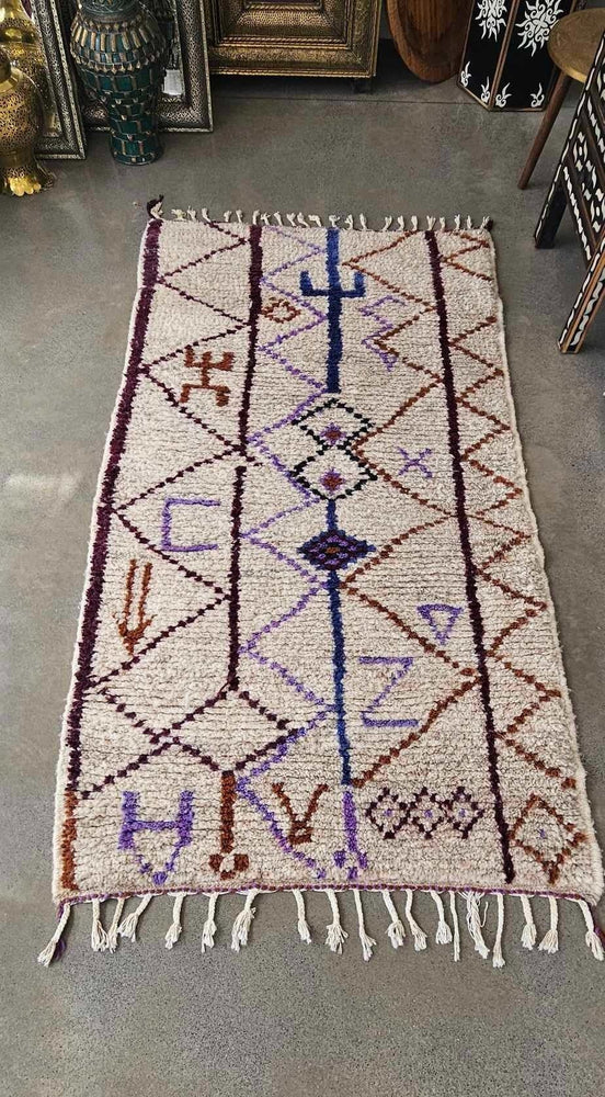 Te Arepa Moroccan Rug 55