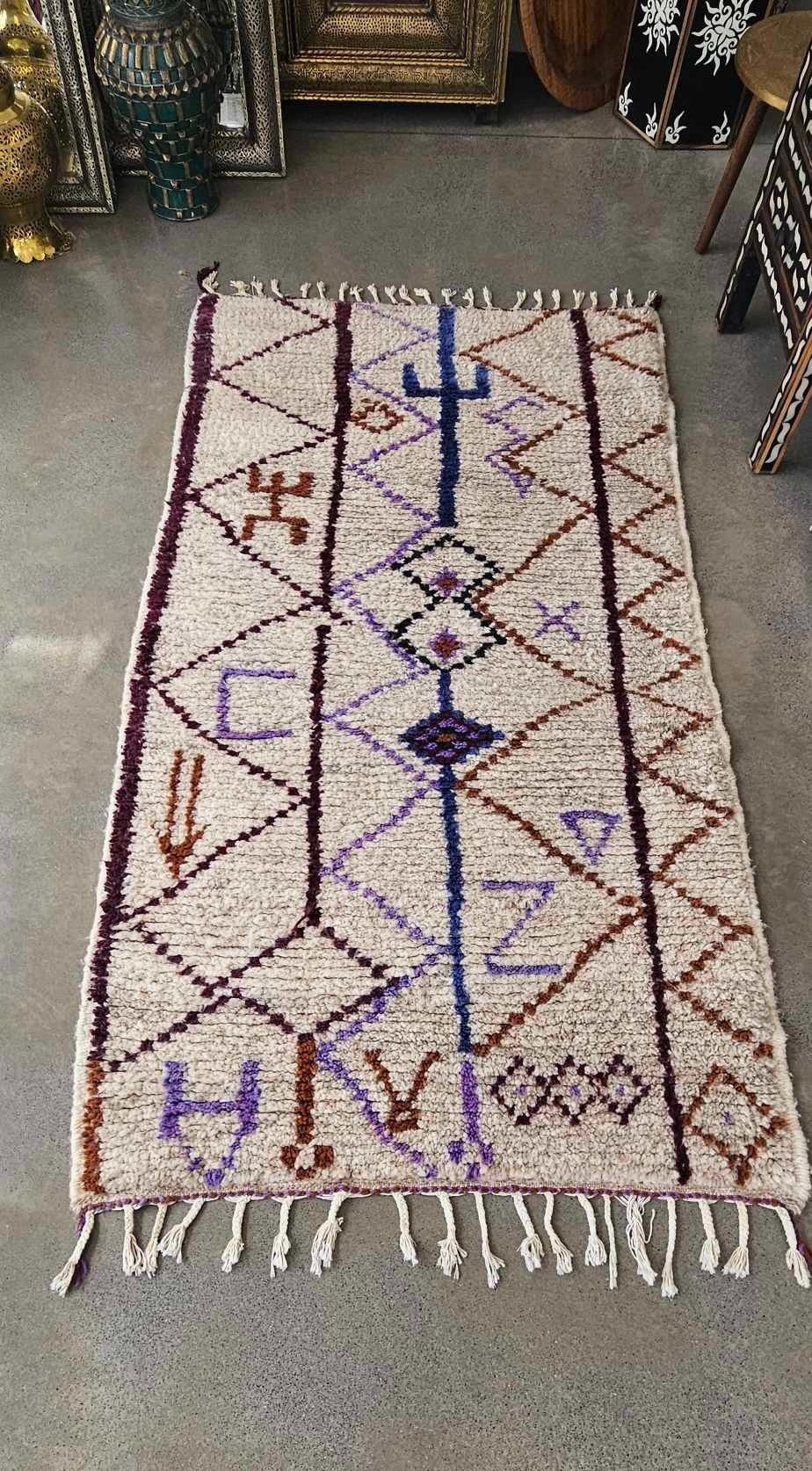 Te Arepa Moroccan Rug 55