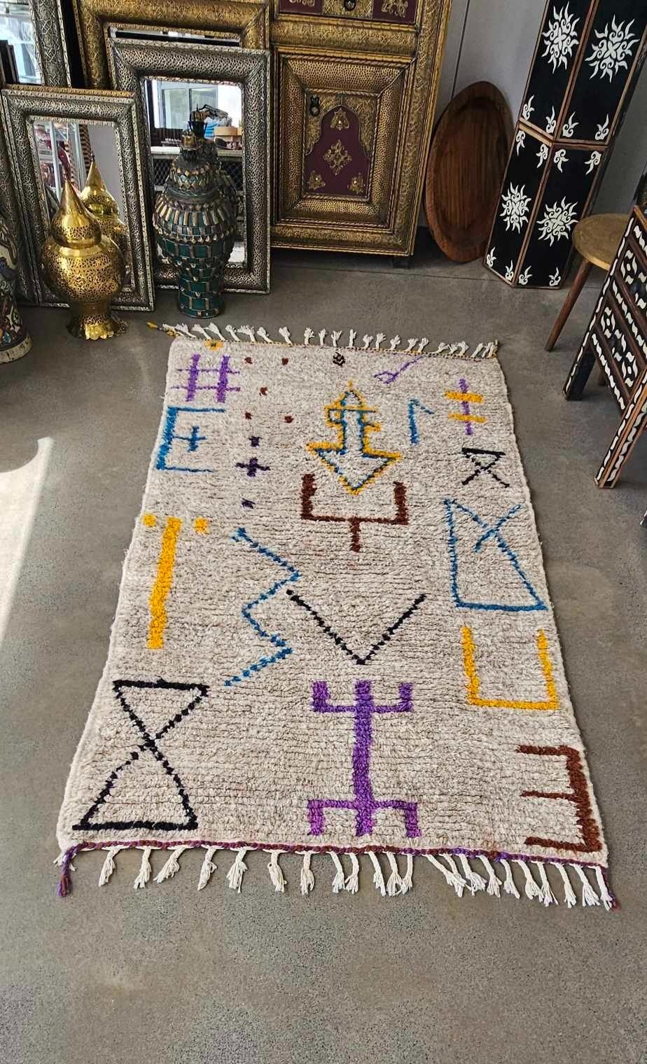 Te Omeka Moroccan Rug 51